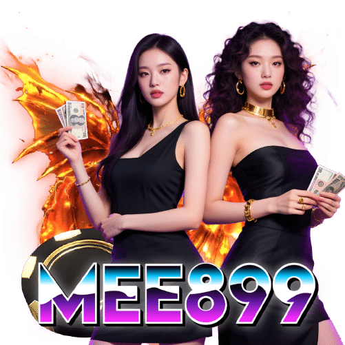 mee899