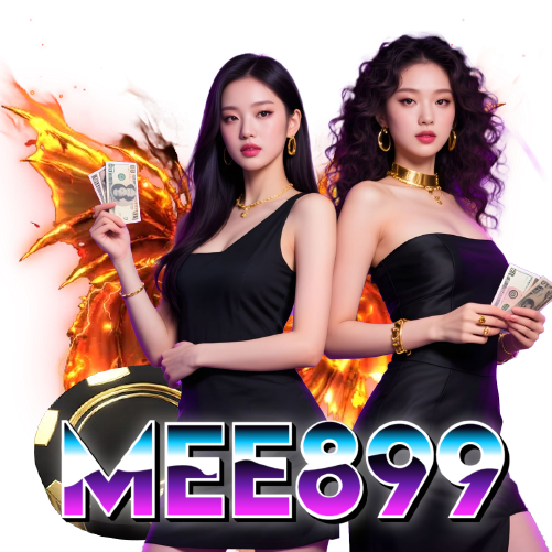 mee899