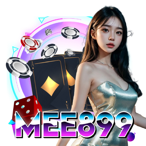 mee899 เว็บตรง
